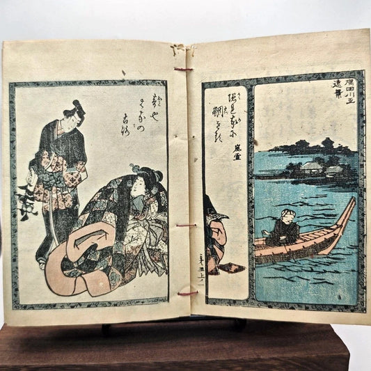 Libro Giappone Xilografia Edo 1800 Illustrato Ukiyo-e Amore Città Poesia
