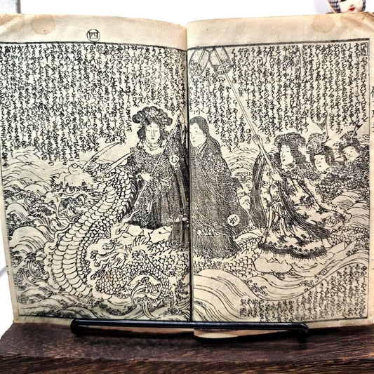 Coppia Libro Giappone Xilografia Edo Originale 1800 Drago Demone Spirito Magia