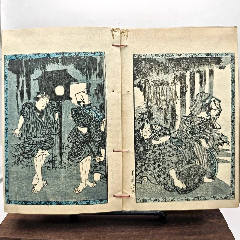 Libro Giappone Xilografia Edo 1800 Illustrato Ukiyo-e Amore Città Poesia