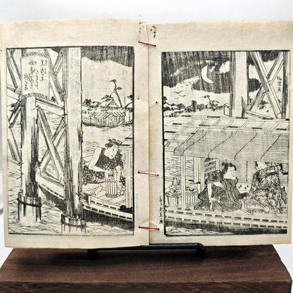 Libro Giappone Xilografia Edo 1800 Illustrato Ukiyo-e Amore Città Poesia