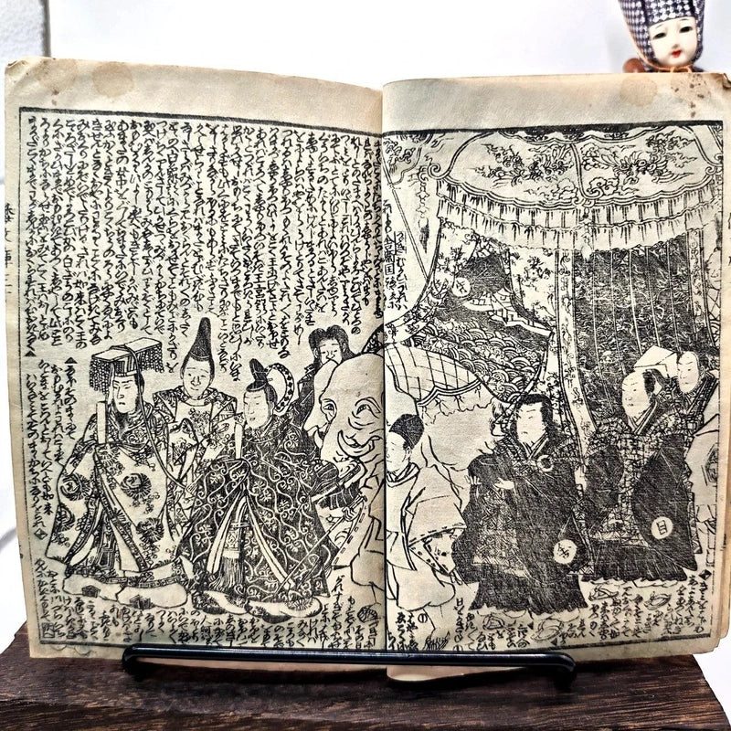 Coppia Libro Giappone Xilografia Edo Originale 1800 Drago Demone Spirito Magia
