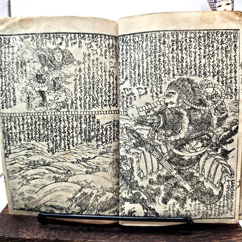 Coppia Libro Giappone Xilografia Edo Originale 1800 Drago Demone Spirito Magia