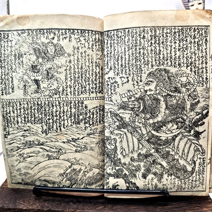 Coppia Libro Giappone Xilografia Edo Originale 1800 Drago Demone Spirito Magia