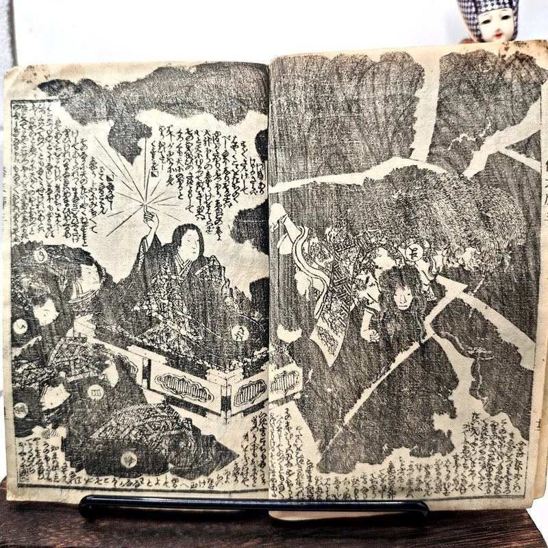 Coppia Libro Giappone Xilografia Edo Originale 1800 Drago Demone Spirito Magia