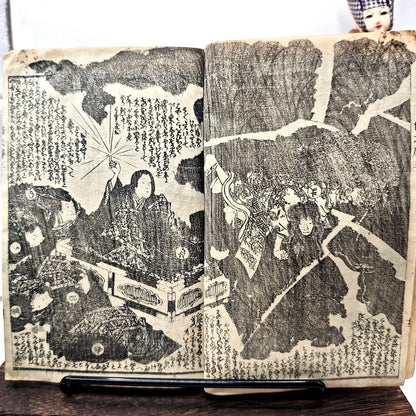 Coppia Libro Giappone Xilografia Edo Originale 1800 Drago Demone Spirito Magia