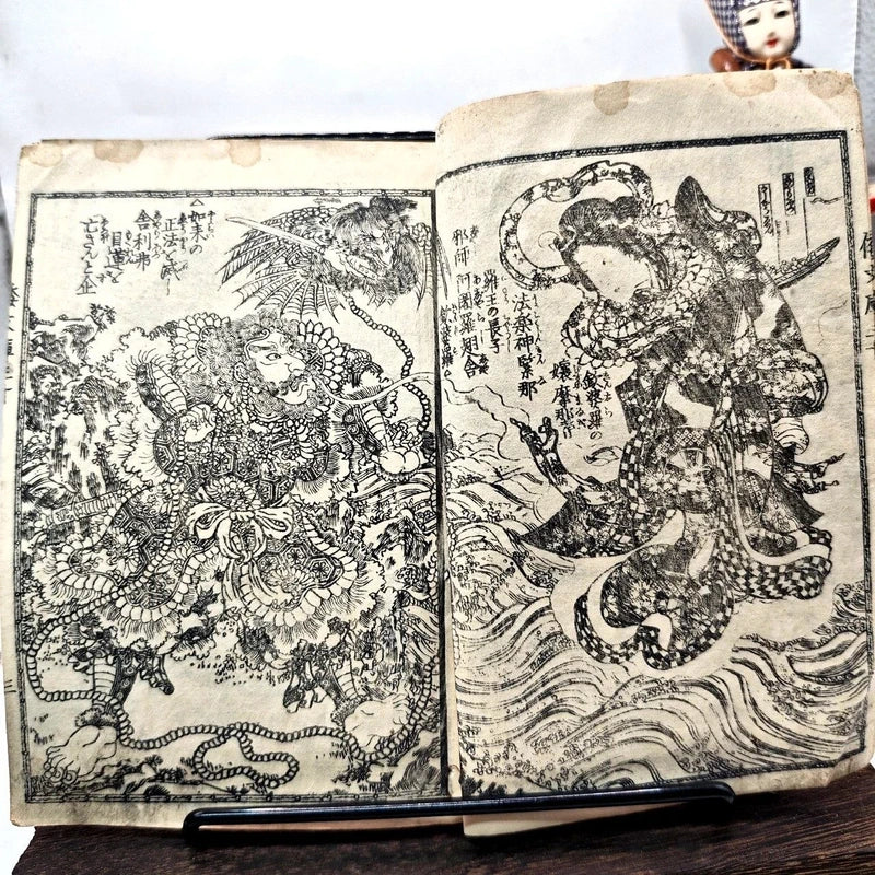 Coppia Libro Giappone Xilografia Edo Originale 1800 Drago Demone Spirito Magia