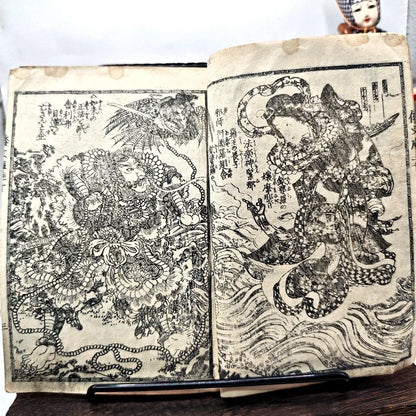 Coppia Libro Giappone Xilografia Edo Originale 1800 Drago Demone Spirito Magia
