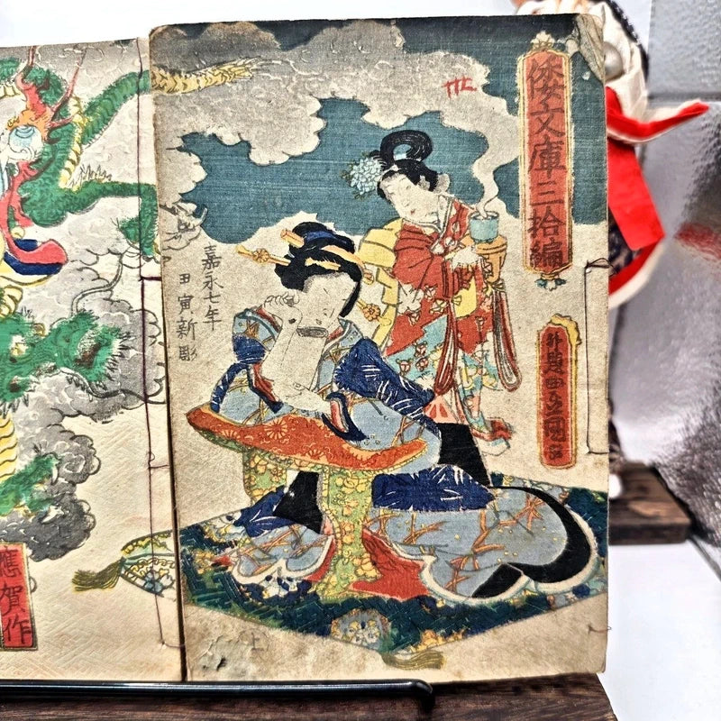 Coppia Libro Giappone Xilografia Edo Originale 1800 Drago Demone Spirito Magia