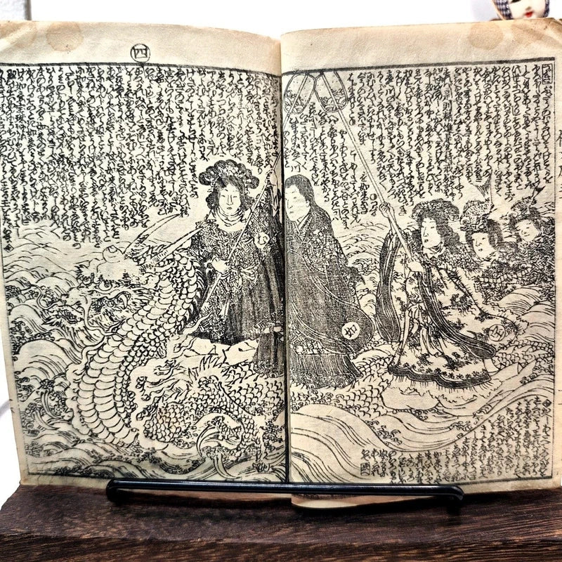 Coppia Libro Giappone Xilografia Edo Originale 1800 Drago Demone Spirito Magia