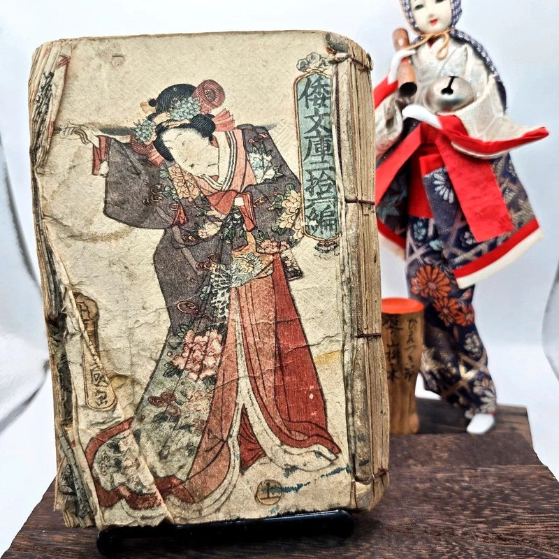 Libro Giappone Xilografia Edo 1800 Illustrato Ukiyo-e Bunko Completo