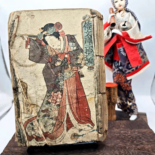 Libro Giappone Xilografia Edo 1800 Illustrato Ukiyo-e Bunko Completo