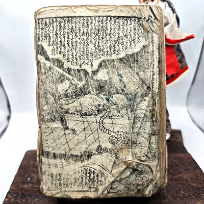 Libro Giappone Xilografia Edo 1800 Illustrato Ukiyo-e Bunko Completo