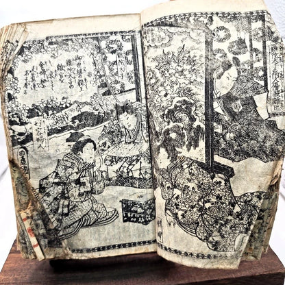 Libro Giappone Xilografia Edo 1800 Illustrato Ukiyo-e Bunko Completo