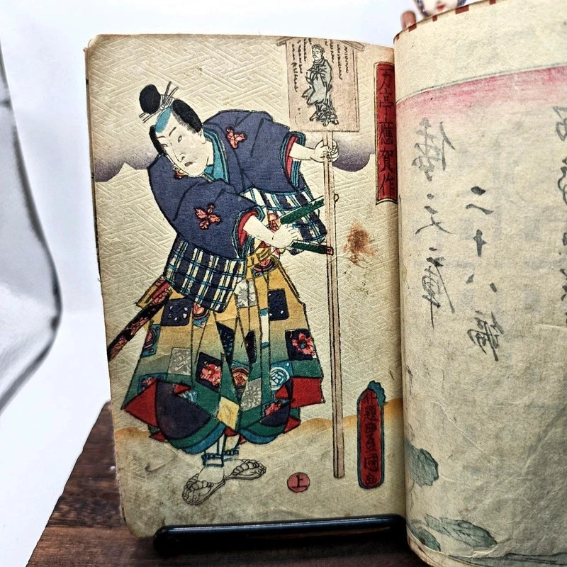 Libro Giappone Xilografia Edo 1800 Illustrato Ukiyo-e Bunko Completo