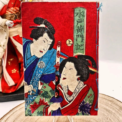 Cronaca di Mito Kōmon - 1880 - Arakawa Kichigorō