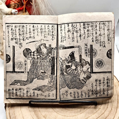 Cronaca di Mito Kōmon - 1880 - Arakawa Kichigorō