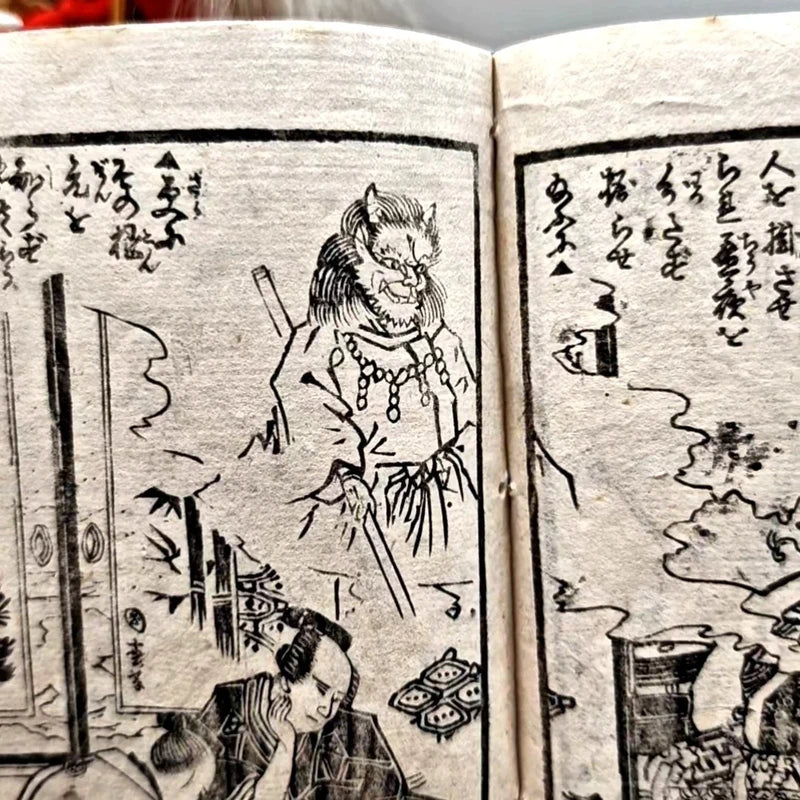 Cronaca di Mito Kōmon - 1880 - Arakawa Kichigorō
