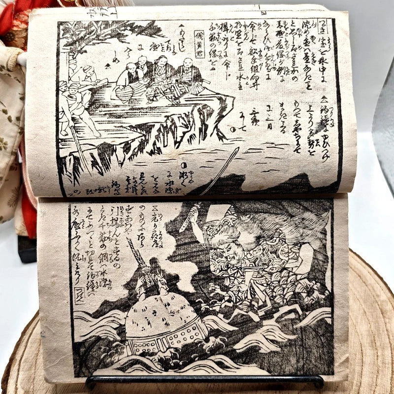 Cronaca di Mito Kōmon - 1880 - Arakawa Kichigorō