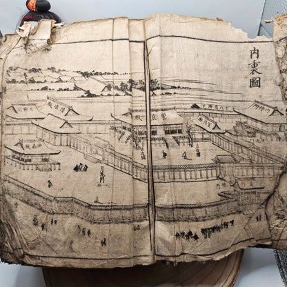 Carta dettagliata del Grande Giappone - 1865 - Matsuda Ryokuzan
